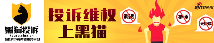特力A:关于公司副总经理、董事会秘书辞职的公告